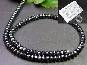 g3-834C6mm×3mm5Aw}^Cg{^Jbg΁C聜L1A39cm ʂjAA1mSt r[YCMXYVR΁p[Xg[