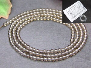 ��g3-43Q�⁜2mm���X���[�L�[�N�H�[�c���ӕʍρE�{���ۏ؁��l�R�|�X����������1�A39cm �ʂ��j�A������A1m�S���t����5A�����E���h �ۋʁ��p�[�c���r�[�Y���u���W���Y���V�R�΁��p���[�X�g�[