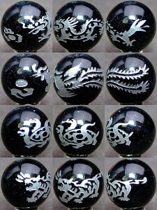 E12lR|X12mm1setie1EՁE鐝Ejl_b┓5AubNIjLXEhۋʁp[cr[YuWYVR΁p[X