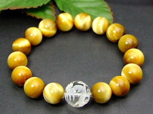 32462⁜LyVňlɒ큜12mmzCgES[h^CK[AC S[f^CK[AC蒤uXbgZAAAtJaYVR΁p