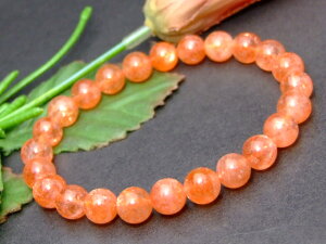 ��29340�⁜8mm��AA���S�[���h �T���X�g�[�����u���X���b�g�����a17cm�������������y�V�ň��l�ɒ��큜�I���S���Y���V�R�΁��p���[�X�g�[����