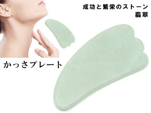 62035@15off Ő qXC v[g H 1 e   e }bT[Wp lR|X VR p[Xg[