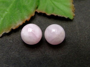 g3-884K @@̔z 10mm`11mm A+ Nc@Cg 1 ӕʍρE{ۏ lR|X uWY VR p[Xg[