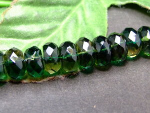 54506 @10mm×5mm lHO[NH[c {^Jbg 1 lR|X lH p[Xg[