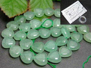 g3-7D⁜Ax`n[g12mmA1A39cm ʂjAA1mStlR|XO[Ax`ChYVR΁p[Xg[