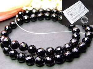 g3-481D⁜ubNIjLX8mm 128 Jbgō5A1A38cm ʂjAA1mStlR|XuWYVR΁p[Xg[