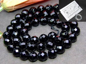 g3-482D⁜ubNIjLX8mmۋʃJbgō5A1A38cm ʂjAA1mSt lR|XuWYVR΁p[Xg[