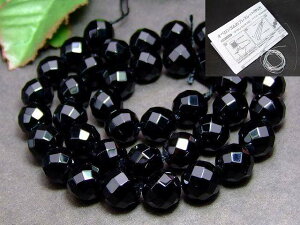 g3-482E⁜ubNIjLX10mm 64ʃJbgō5A 1A37cm ʂjAA1mSt@lR|XuWYVR΁p[Xg[