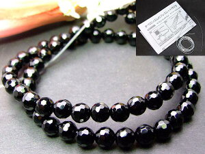 ��g3-491C�⁜�u���b�N�I�j�L�X��6mm�ۋ� 128�ʃJ�b�g���ō���5A��1�A37cm �ʂ��j�A������A1m�S���t�����l�R�|�X�����������u���W���Y���V�R�΁��p���[�X�g�[��