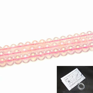 g3-79D⍡10%off[YI[ANAI[ 8mm[YNH[clR|X1A39cm ʂjAA1mStEhuWYVR΁p[Xg[