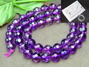 ≪g3-58E≫●8mm●カット●アメジスト 紫水晶●送料無料有●天然石●パワーストーン●5A●1連39cm 通し針、解説書、1mゴム付き●ブラジル産