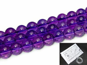 g3-67H⁜VR14mm5AAWXg 1A38cm ʂjAA1mStuWYVR΁p[Xg[