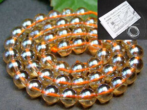 g3-317⁜8mmAAVpS[hANAI[VpS[hI[1A39cm ʂjAA1mStLuWYVR΁p[Xg[