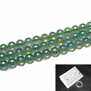 g3-318H⍡10off  O[I[O[ANAI[8mmAlR|X1A39cm ʂjAA1mStuWYVR΁p[Xg[