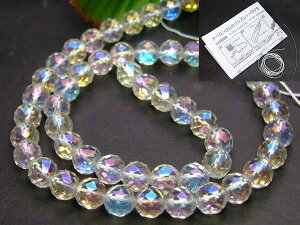 G3-320K⁜ANAI[C{[I[8mm64 JbgAAlR|X1A37cm ʂjAA1mStuWYVR΁p[Xg[