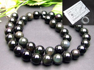 g3-381AlR|XӕʍρE{ۏ؁1A38cm ʂjAA1mSt10mm5AC{[IuVfBAj΁Ehۋʁr[YAJYVR΁p[X