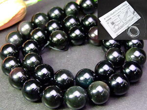 g3-383 C{[IuVfBAj΁lR|XӕʍρE{ۏ؁1A38cm ʂjAA1mSt12mm5AEhۋʁr[YAJYVR΁p[Xg