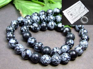 g3-389ClR|X1A38cm ʂjAA1mSt8mmAXm[t[NIuVfBAEhۋʁr[YAJYVR΁p[Xg[