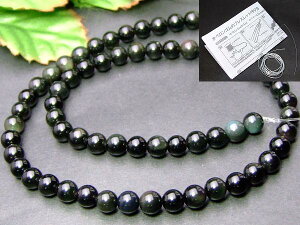 g3-391AlR|XӕʍρE{ۏ؁1A37cm ʂjAA1mSt6mm5AC{[IuVfBAj΁Ehۋʁr[YAJYVR΁p[X