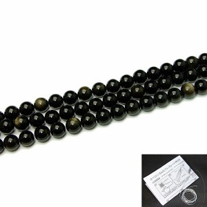 g3-392ClR|X1A38cm ʂjAA1mSt10mmAS[fIuVfBAS[hIuVfBAj΁AJYVR΁p[Xg[