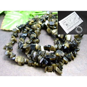 g3-400E@@S[h IuVfBAj΁lR|X1A90cm ʂjAA1mStꁜ`bv聜p[cr[YAJYVR΁p[Xg[