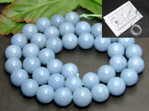 ��g3-511D�⁜10mm��AAA���G���W�F���C�g�����������L��1�A39cm �ʂ��j�A������A1m�S���t�������E���h���ۋʁ��p�[�c���r�[�Y���y���[�Y���V�R�΁��p���[�X�g�[����