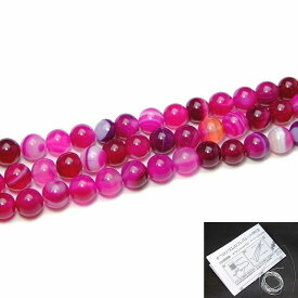 楽天市場 ピンク アゲートの通販