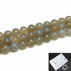 ��g3-991C�⁜8mm��AA���O���[�A�Q�[�g�����m�E�����큜�l�R�|�X����������1�A37cm �ʂ��j�A������A1m�S���t�����u���W���Y���V�R�΁��p���[�X�g�[����