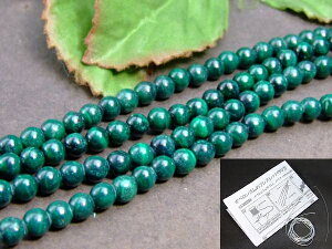 g3-621C⁜5mm`6mm}JCgE΁1A39cm ʂjAA1mStVAYlR|X킯聜VR΁p[Xg[