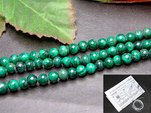 g3-621@@킯 5mm }JCg E 1A39cm ʂjAA1mSt lR|X VAY VR p[Xg[