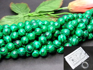 ��g3-622C�⁜�l�R�|�X����������1�A37cm �ʂ��j�A������A1m�S���t����10mm��AA�}���J�C�g���E���΁��l�H�΁��p���[�X�g�[����