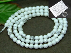 g3-335E��4mm�J�b�g���n�E���C�g��1�A38cm �ʂ��j�A������A1m�S���t�����l�R�|�X�������������E���h���ۋʁ��p�[�c���r�[�Y���I�[�X�g���A�Y���V�R�΁��p���[�X�g�[��