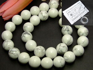 g3-336C��AAA��12mm���n�E���C�g��1�A37cm �ʂ��j�A������A1m�S���t�����l�R�|�X�������������E���h���ۋʁ��p�[�c���r�[�Y���I�[�X�g���A�Y���V�R�΁��p���[�X�g�[��