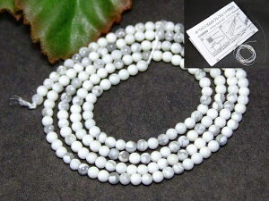 ��g3-336G�⁜�l�R�|�X����������1�A39cm �ʂ��j�A������A1m�S���t����AAA��2mm���n�E���C�g�����E���h���ۋʁ��p�[�c���r�[�Y���I�[�X�g���A�Y���V�R�΁��p���[�X�g�[��