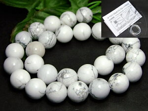 g3-339��AAA��14mm���n�E���C�g��1�A38cm �ʂ��j�A������A1m�S���t�����l�R�|�X�������������E���h���ۋʁ��p�[�c���r�[�Y���I�[�X�g���A�Y���V�R�΁��p���[�X�g�[��