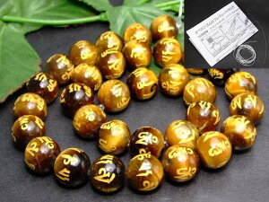 g3-2017C⁜12mmA Ֆڐ Z^ Ֆڐ΁@^CK[AC1A39cm ʂjAA1mStAtJaYVR΁p[Xg[