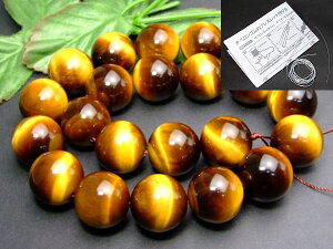 g3-2022D⁜18mm AAA^CK[AC Ֆڐ΁1A39cm ʂjAA1mStӕʍρE{ۏ؁LAtJaYVR΁p[Xg[