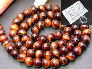 g3-2024A^CK[ACԌՖڐ΁lR|X1A39cm ʂjAA1mSt6mm AtJaYVR΁p[Xg[