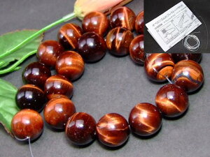 g3-2030⁜18mm^CK[ACԌՖڐ΁L1A39cm ʂjAA1mStAtJaYVR΁p[Xg[