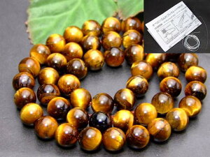 g3-2042A⁜8mm^CK[ACՖڐ΁1A38cm ʂjAA1mStAtJaYlR|XӕʍρE{ۏ؁VR΁p[Xg[