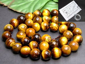 g3-2042C⁜10mm^CK[ACՖڐ΁1A39cm ʂjAA1mStӕʍρE{ۏ؁lR|XAtJaYVR΁p[Xg[