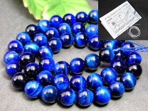 g3-2076⁜8mmAA }u[^CK[AC Ֆڐ Cgu[^CK[AC1A39cm ʂjAA1mStLAtJaYVR΁p[Xg[