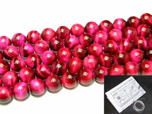 g3-2089⁜10mm 5A }[^sN^CK[AC1A39cm ʂjAA1mStLAtJaYVR΁p[Xg[