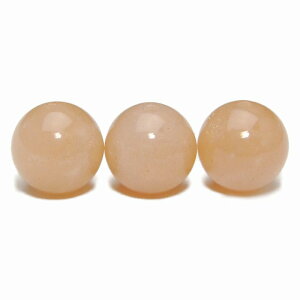 49061C@@1 12mm A IW[Xg[ lR|X VR p[Xg[