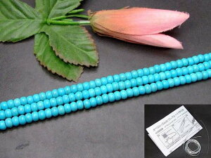 g3-334C@@@8mm×4mm \o ^[RCY gR Z ΂ 1A37cm ʂjAA1mSt lR|X lH p[Xg[