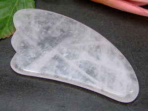 56819@@ ACX v[g [YNH[c H^ 1 eE}bT[W  VR p[Xg[