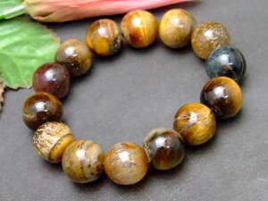 g3-2040E@@70%off ^CK[AC 14mm 킯 uXbg a߉ Ֆڐ |[`t lR|X AtJaY VR p[Xg[