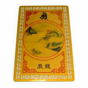 29817@@J^J[h   ^㏸ C  F S[h A F gJ[h lR|X