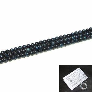 g3-2082A@@̔z 킯 8mm u[ ^CK[AC Ֆڐ 1A39cm ʂjAA1mSt  AtJaY VR p[Xg[