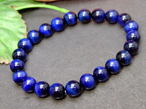 56044@@킯 8mm }u[^CK[AC Ֆڐ uXbg a16cm |[`t lR|X AtJaY VR p[Xg[